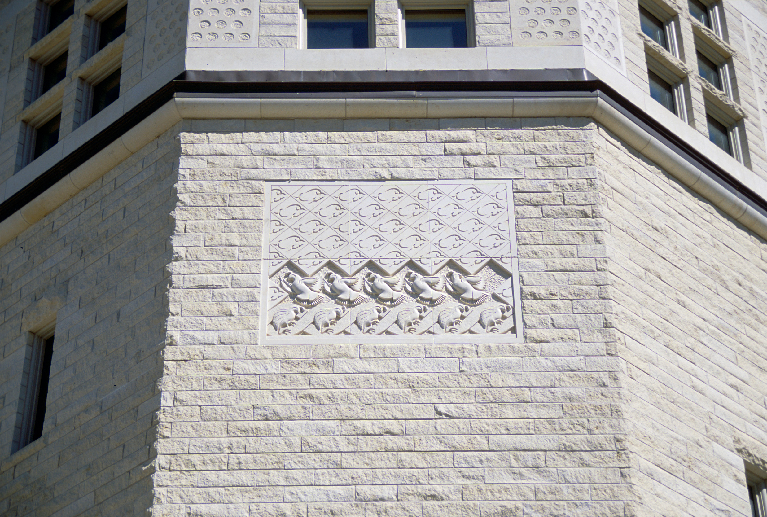 Kansas State University Hale Library – Stone and Metal Ornaments and Railings